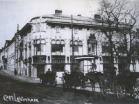 Cafe Lehtovaara